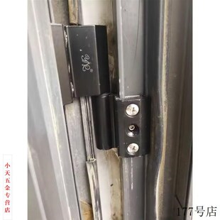 270度铰链门轴上下转轴重型圆柱断桥铝平开门大门承重大角度合.