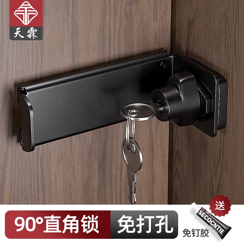 免钉90度直角锁卧室柜q门插销锁扣平移门锁防盗门锁牌安全锁内反