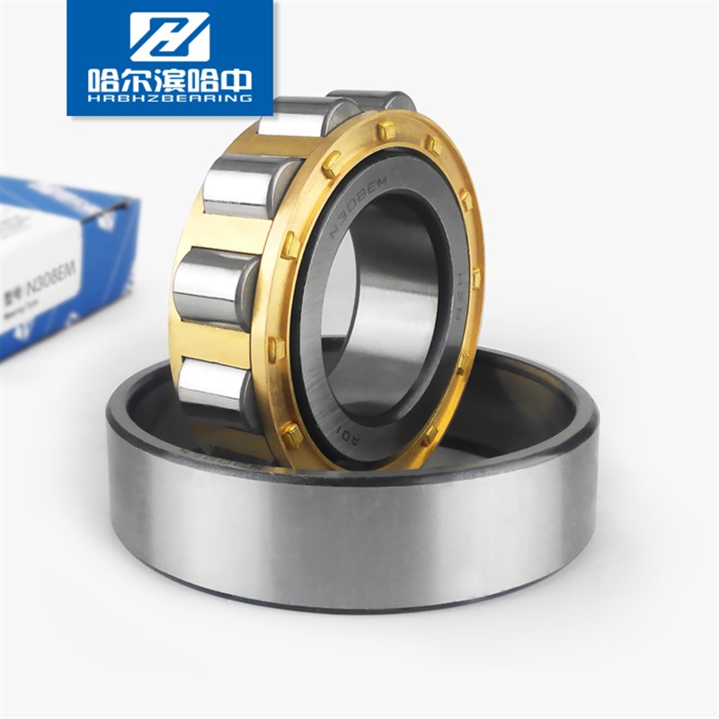 N NU NJf NUP 2211 EM 圆柱滚子轴承单列二类铜保哈尔滨哈中HZB