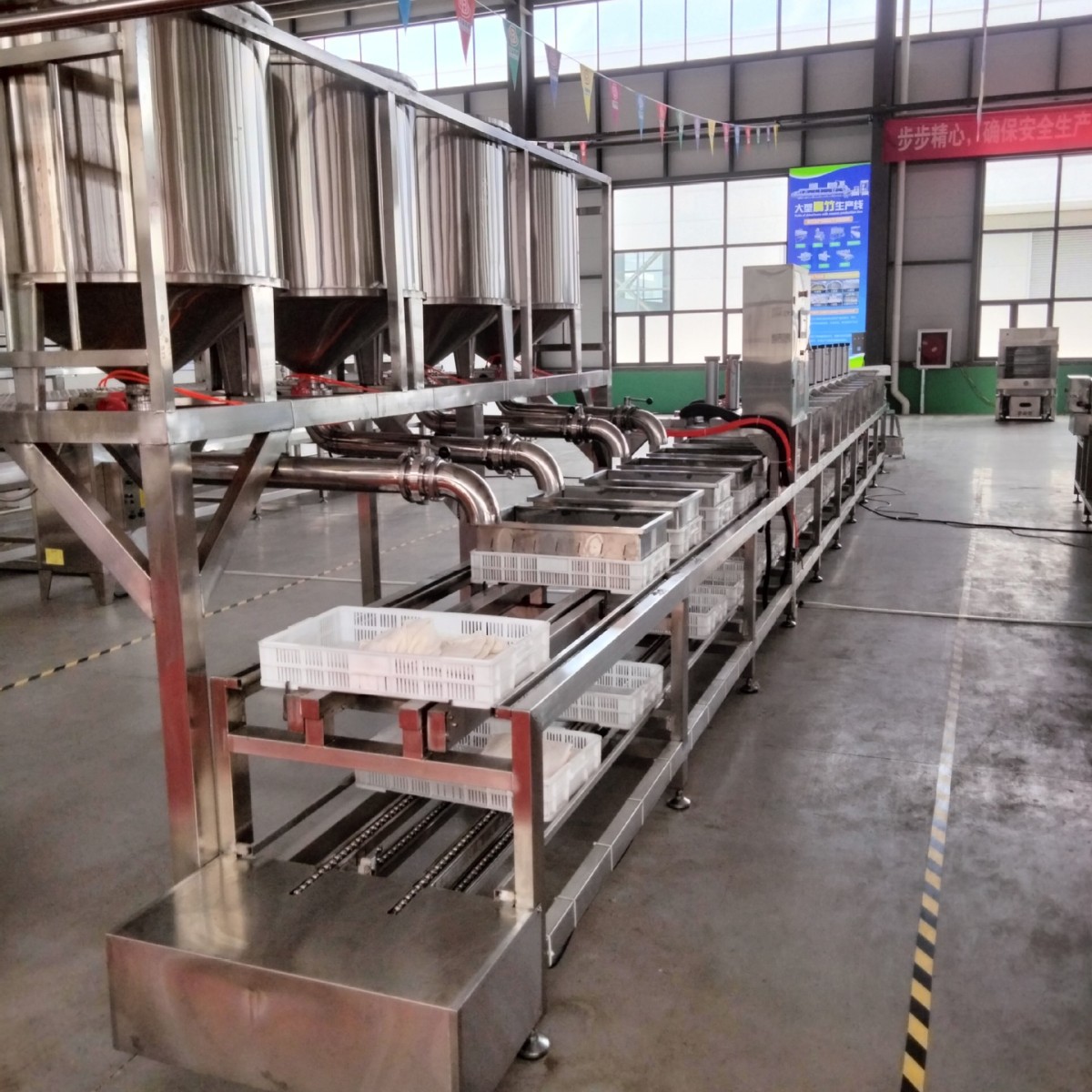 豆巡抚大型豆腐生产流水线 豆腐生产线 豆腐机可做几十种豆制品