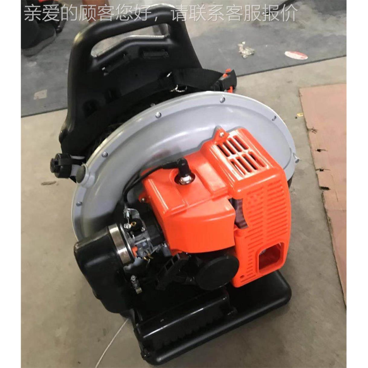 EB85型背负式汽油风MIG吹机w二冲程2.8k大功6率吹雪机吹扫机背包