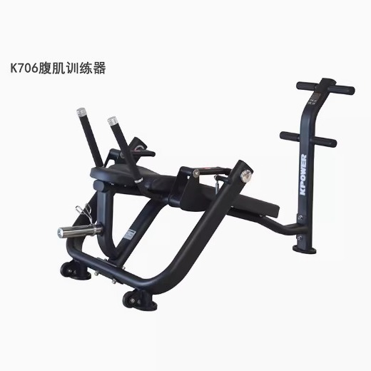 康乐佳K706腹肌训练器商用健身房器材力量训练设备专业健身器械