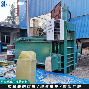 杨木屑压缩装袋机 稻壳黄贮压块机 棉籽棉壳棉渣打包装袋机