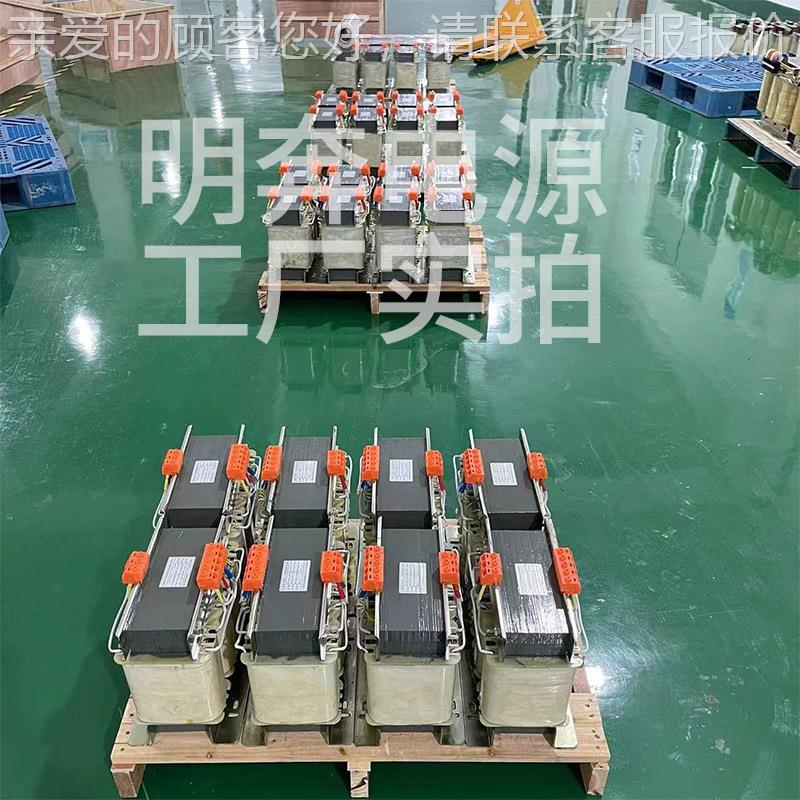 -10ka800V变400v器三相隔离变压0.8-10KVA/0.4kv1v0ka箱变v控制变