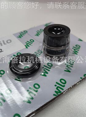 热水循E环泵修HLIXFIRSTV161维52-/25/CZTE/KS/380-50机封更换