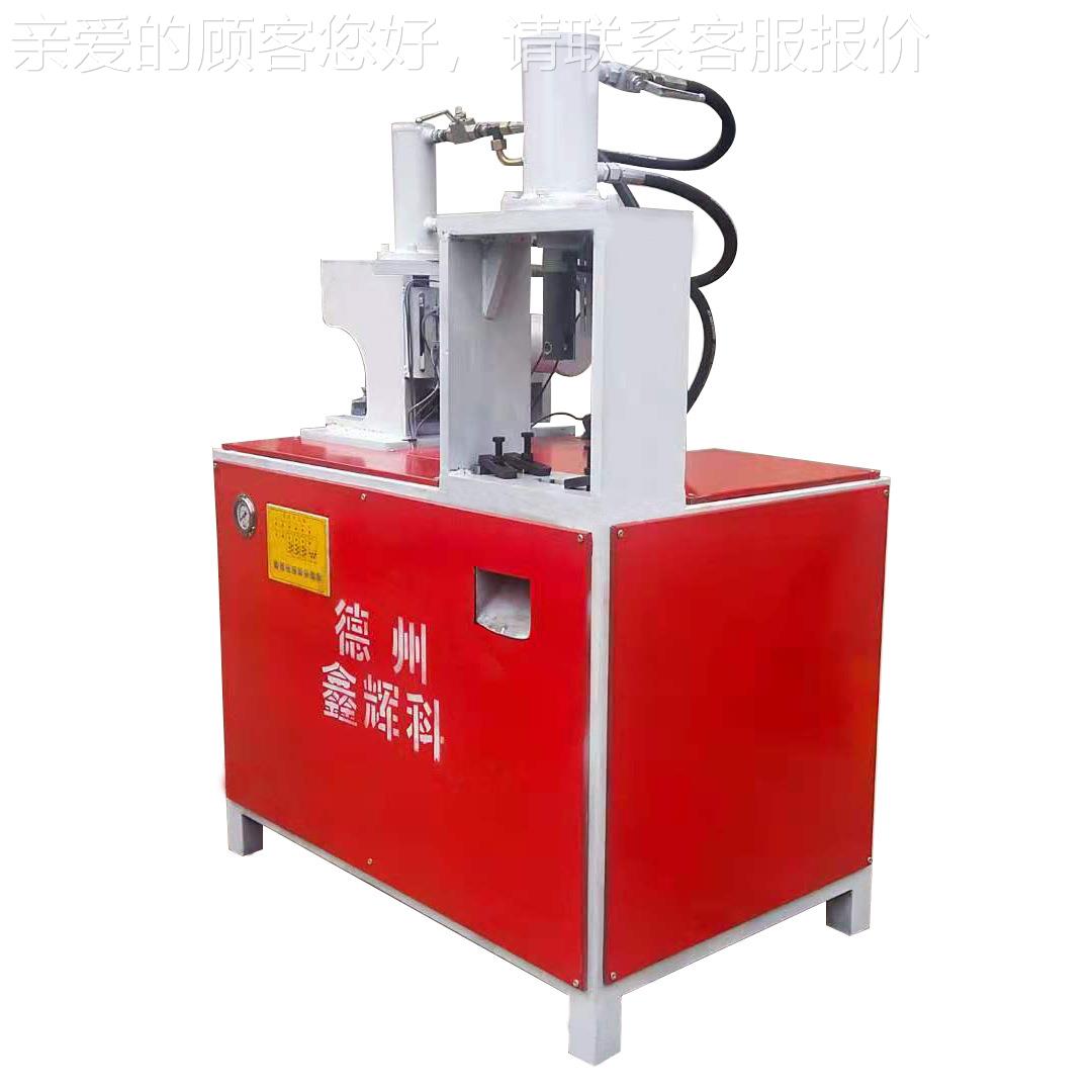 源头厂家管销售切角机切角切断一体机方c-125度4590折度角机液压