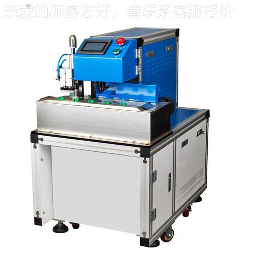 SB据线铝箔麦数拉线激光U剥线PD-60B机 线光材激光切割机绝缘线激
