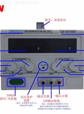 专业高温老化446试可开关电源LW-550KD 15调V50测A、1铝壳、监控