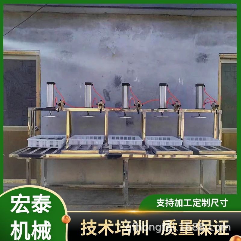 气动压榨豆腐加工设备 五连豆腐成型机 全套全自动豆腐机