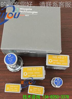 德KK美国贝克休斯MUWB2N斜MUB2N探头 W单晶斜头 横探波楔块国探头