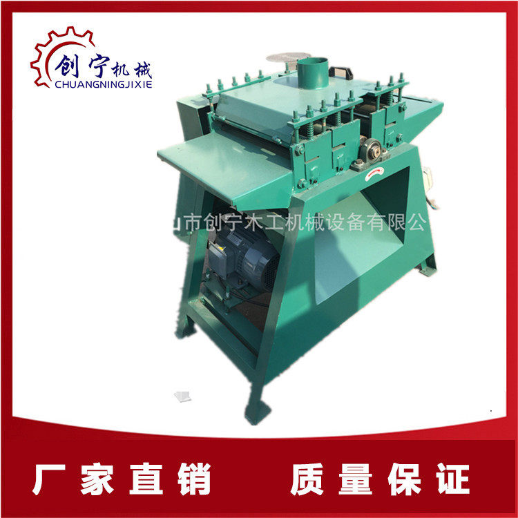 木工简易多片锯400宽多片锯板材分条机，开料机，自动开料机,机械设备,其他机械设备,淘宝优惠券,粉丝福利购,淘宝优惠卷