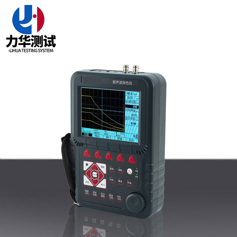 超声波探伤仪 钢管探伤仪 焊缝探伤仪 数字式超声波探伤仪