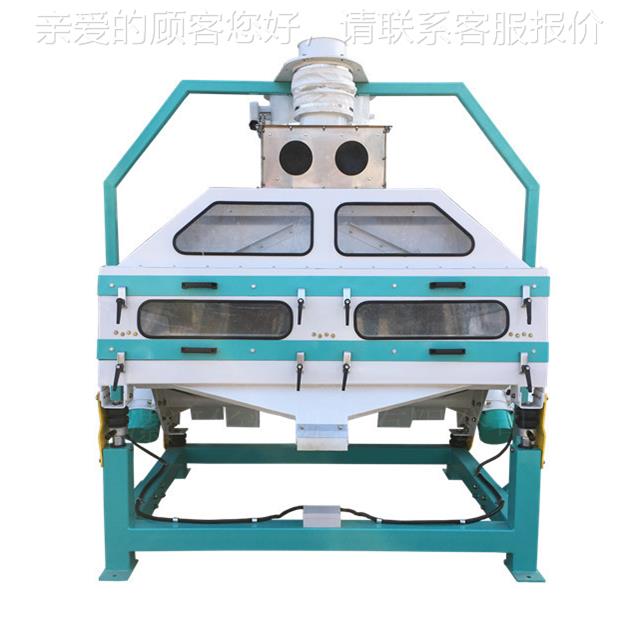 桃胶筛选机皂角米比去石雪燕清重DPF机石理筛去除沙设备