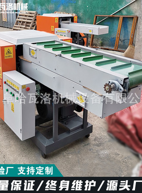 棉条纱线切短机 黑色海绵切条机 牛仔布边角料切碎机厂家