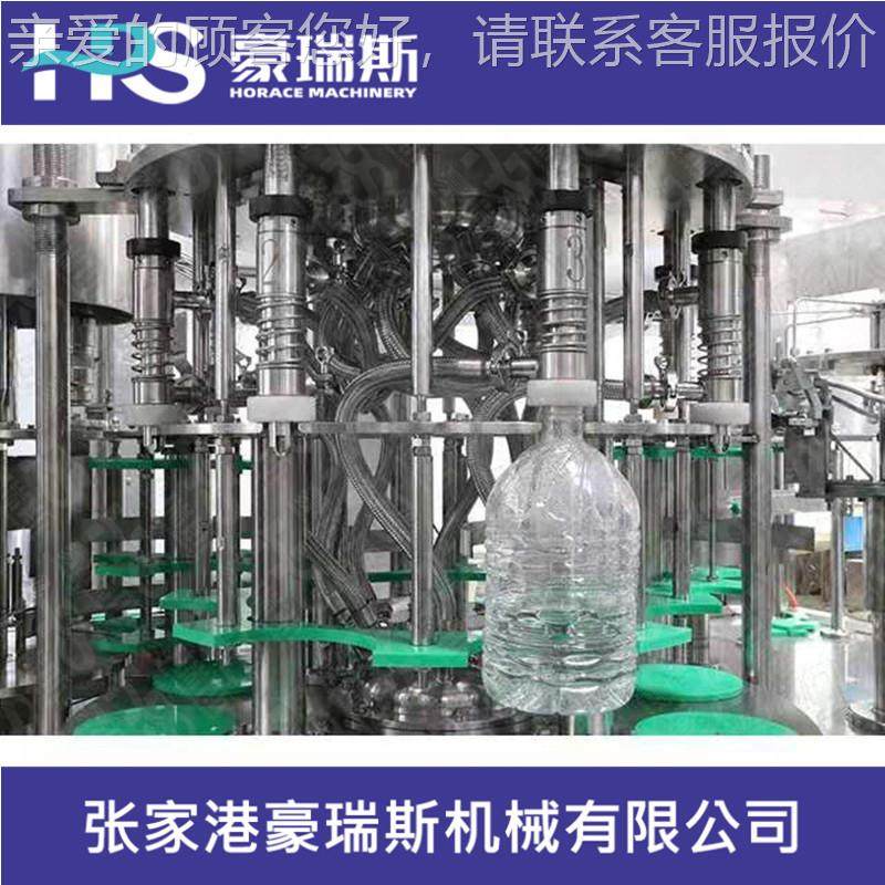 一次性桶装装水灌备设-20L大瓶水灌装机35泡茶水大桶矿泉水生产3