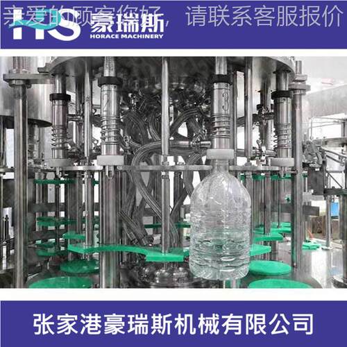 一次性桶装装水灌备设-20L大瓶水灌装机35泡茶水大桶矿泉水生产3