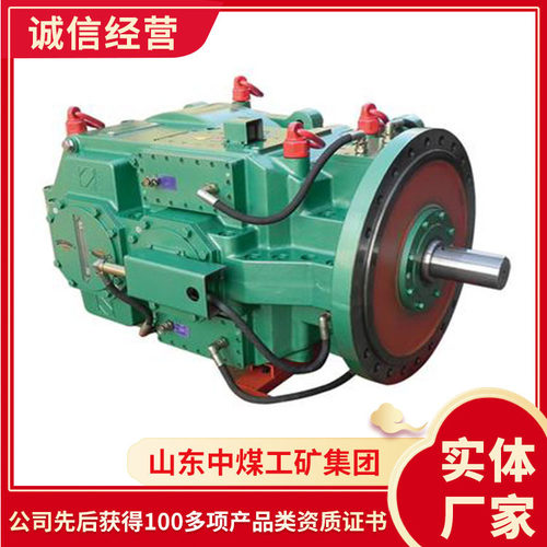 JS刮板机用减速机多种规格刮板机用减速机工作效率刮板机用减速机