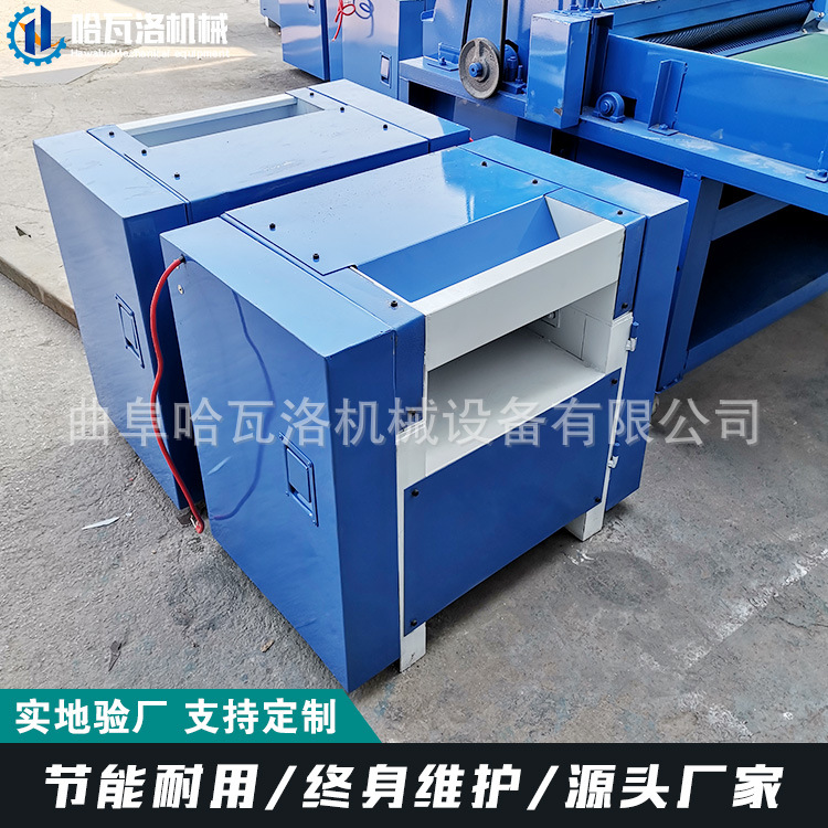 填充抱枕用pp棉开松机 枕芯抱枕开棉充棉机 化纤边角料开松机厂家