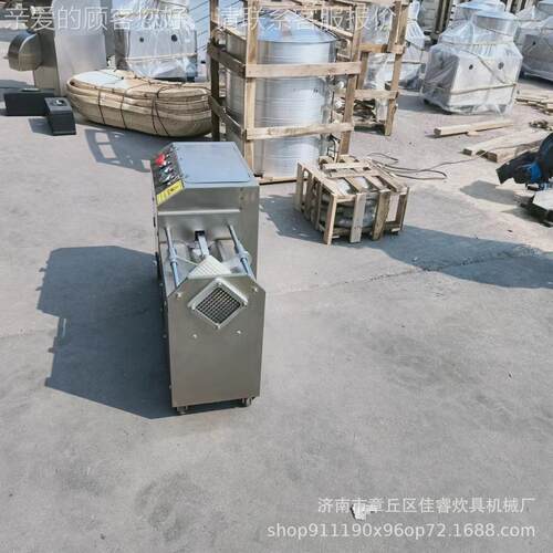厂家果CIM蔬切条机 土芋头豆红暑切品条机 用大型加工食切条商机
