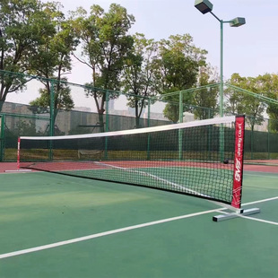 携便式儿童网球训练套装网球网子青少年网球训练网球架子