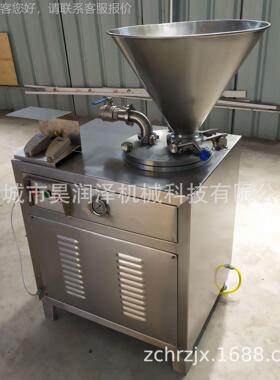 液单路自动gc-20灌肠合机 适多种肠类灌肠 高 效灌肠连压续生产