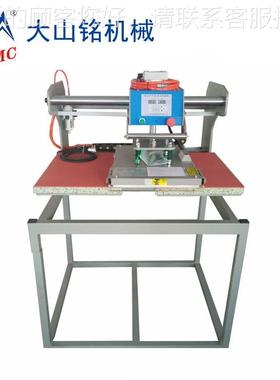 DSMDS-2B460花C/大山铭双工位架空 热转印机 服装T恤衫成品衣印服