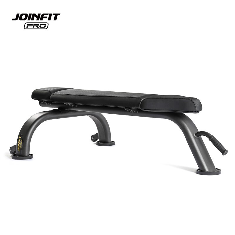 JOINFIT商用平凳哑铃训练椅健身房飞鸟卧推凳水平练习椅PRO版