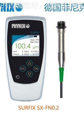 德国HYNIX菲尼克PSurfixSX -FN0.2涂层测厚仪 两斯用分Surfix S体
