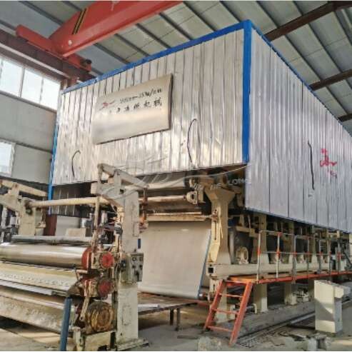 全套文化书写纸机 1880 型办公用纸生产线 造纸机械设备工厂定制