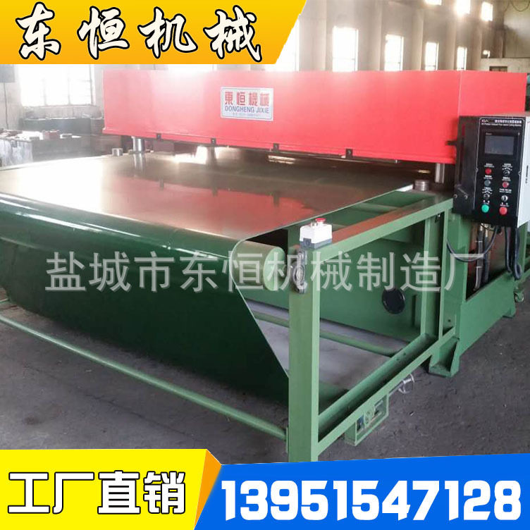 eva精密橡胶四柱裁断下料机义乌永康金华东阳兰溪浦江杭州
