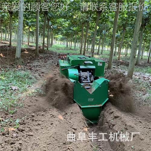 山履地果园履带沟施肥机WBK大马力带式耕地开 果机园大棚旋耕松土