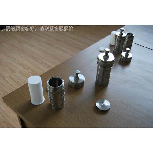 厂家直供F4-75 压力溶弹F4-75 量优智惠全块自动模多耐压节能能