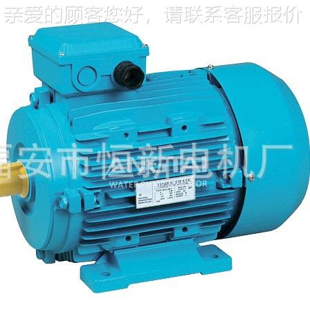 动1.5W铝电壳电机 YS铝壳三相电机0 MS铝壳动机 MS9LMS90L-4-4