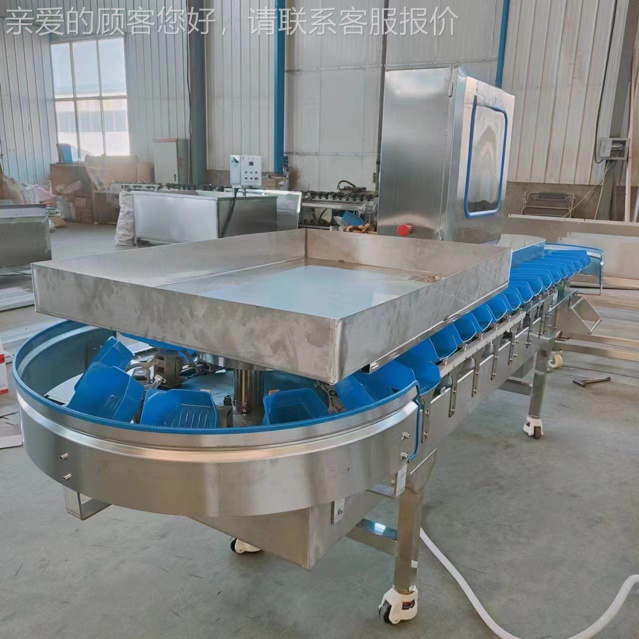 全自动称重XKF分拣机参 水人鸡爪咸黄分级蛋秤重果量分选机