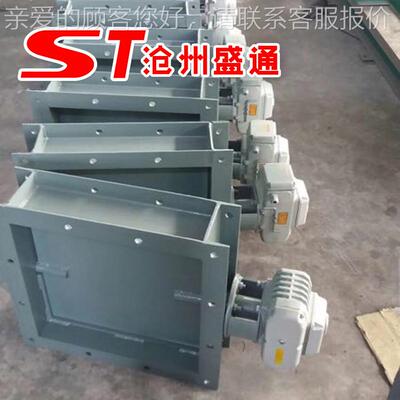 烟风管道蝶阀 温密475封动风手5门 00x500矩形电动高方风门