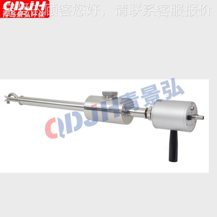 环保沥青烟样取样管采JH-6087自动烟尘烟气试仪测选配沥青烟采枪,五金/工具,工业环境监测系统,淘宝优惠券,粉丝福利购,淘宝优惠卷