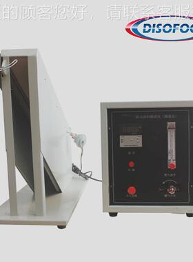 防火涂料隧道法涂DSF-DF2燃烧试验机饰型面防火传料火焰播特性能