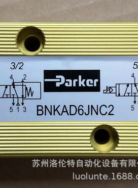 BNKAD6JNC2 Parker / 气动阀 / 全新原装