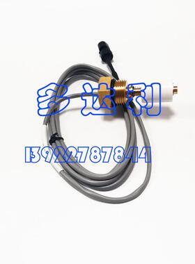 00PPY000011400 油位开关 开利30KAF/30XA机组