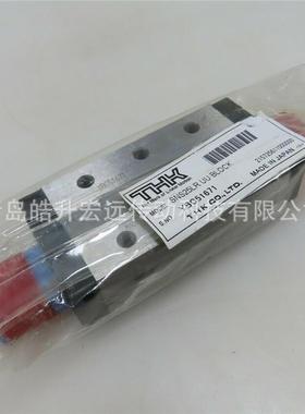 供应THK直线导轨滑块SNS25R、SNS25LR、SNS30R、SNS30LR、1UU
