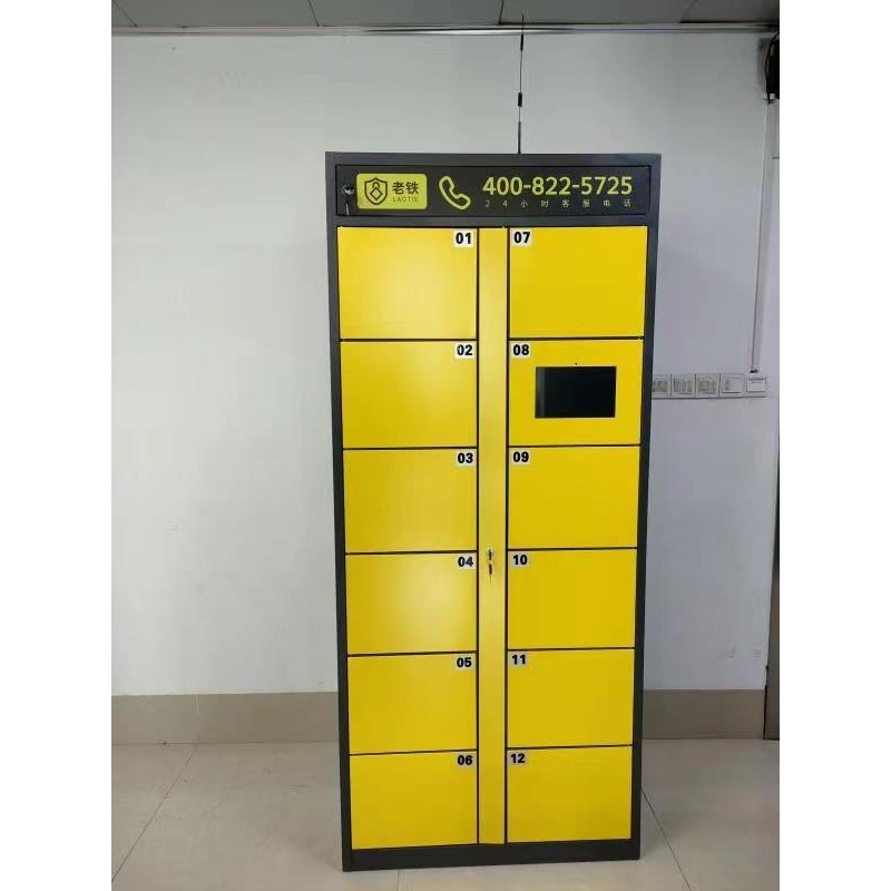 福州游泳馆/水乐园智能微信扫码储物柜/电子存包柜/联网付费寄存,搬运/仓储/物流设备,叉车/搬运车,淘宝优惠券,粉丝福利购,淘宝优惠卷