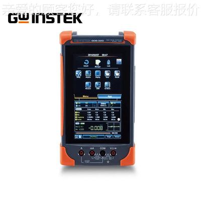 S(GWINTK)DS-32EGDS-307 0/300手持智能数字示波表双通道示波G器