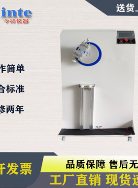 上海今特充电桩充电枪充电接口电缆弯曲试验机IEC62196