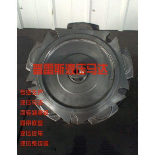 派克低速液压马达2-350ID40卷扬机液压马达