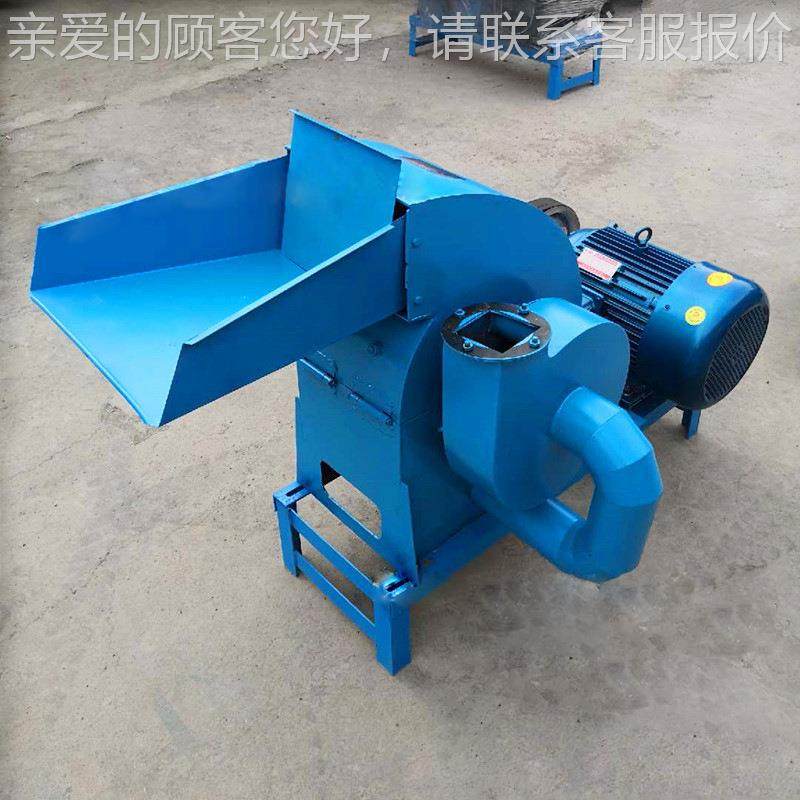 400自型锤片式粉碎机除尘吸FHO小麦打面碎机米秸秆农作物饲玉料粉,机械设备,汽修设备,淘宝优惠券,粉丝福利购,淘宝优惠卷