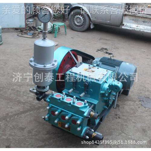 BW-160型泥浆泵，,BW160型泥浆泵现货厂供应家直销钻采设备45BW16
