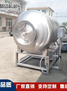 驴肉滚揉机 不锈钢空腌制五设备 制香牛肉滚HSU揉腌机 厂真家直销