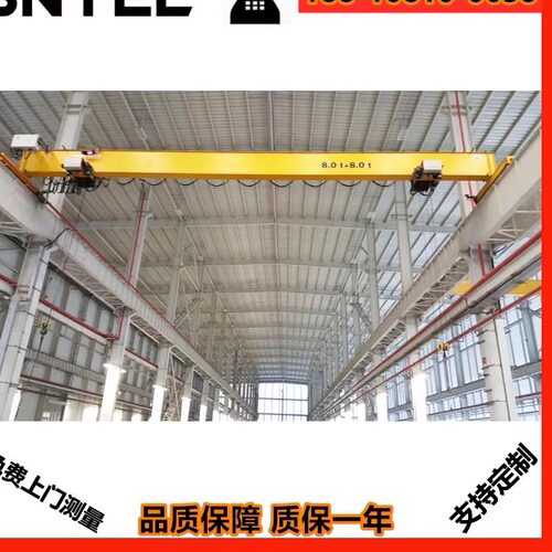 厂家供应单梁桥式起重机  5t单梁起重机热销电动单梁行车