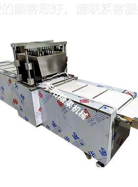 棒棒浇UIU注机膏糖生产线硬糖软糖机糖械搅搅糖拉丝梨糖机