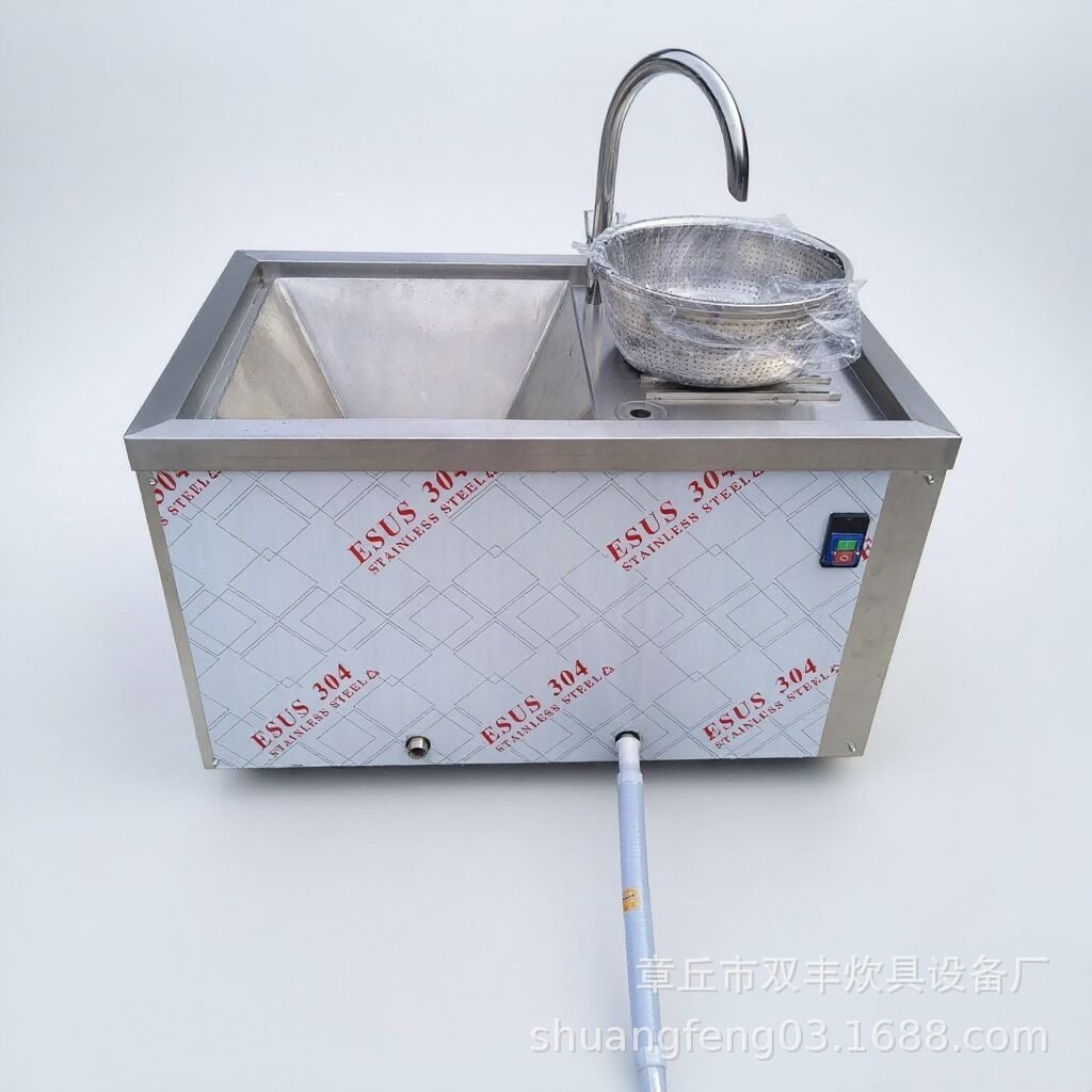 洗米机厂家 绿豆清洗机  食堂大米清洗机洗米机 定做,清洗/食品/商业设备,炸炉/油炸机,淘宝优惠券,粉丝福利购,淘宝优惠卷